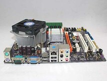 ECS MicroATX LGA775 マザーボード G31T-M（CPU メモリー付）_画像4