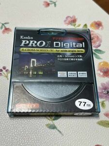 新品　Kenko ケンコー pro1d Digital R-CROSS(W) SCREEN 77mm 広角レンズ対応