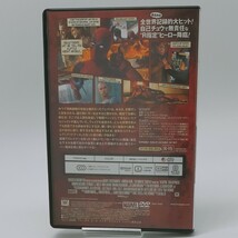 【中古DVD】デッドプール【同梱可能】お0019_画像2