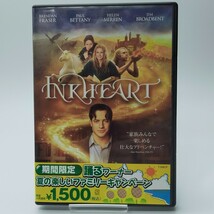 【中古DVD】インクハート/魔法の声【同梱可能】お0094_画像1