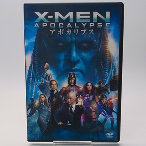 【中古DVD】X-MEN アポカリプス【同梱可能】お0208