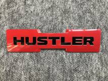 ◆ハスラー◆リアエンブレム ステッカー◆レッド◆MR31S/MR41S/MR52S/MR92S◆新型ハスラー◆HUSTLER◆エンブレム◆シール◆◆_画像1