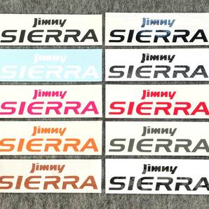 SUZUKI スズキ ジムニーシエラ JimnySIERRA リアエンブレム ステッカー 2枚セット 色を10色から選べる！！！！！の画像8