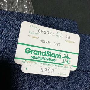 マンシング GM8077 ウエスト78cm スラックス 紺 パンツ ヴィンテージ 日本正規品 当時物 grand slamの画像2