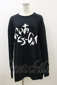 NieR Clothing / OVERSIZE UNISEX LOGO SWEAT 2XL 黒 H-23-11-07-1069-PU-TO-KB-OS