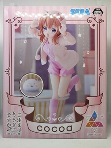 ご注文はうさぎですか BLOOM Luminasta cocoa ココア フィギュア