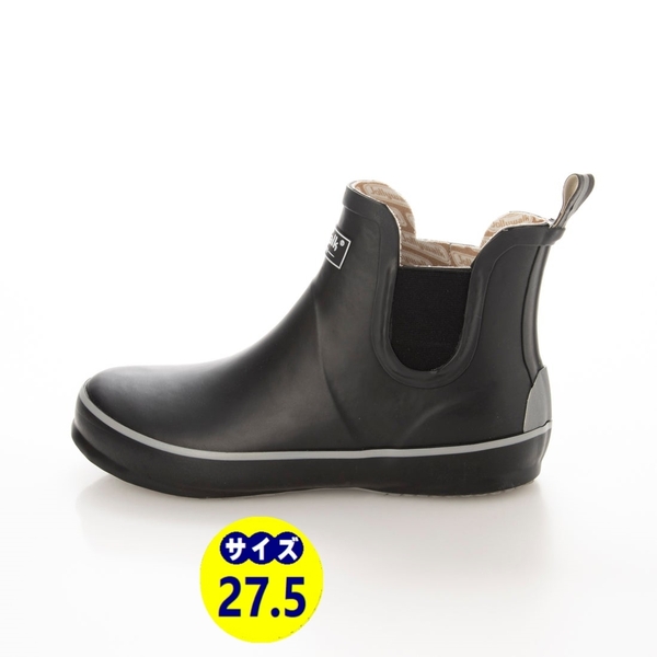 メンズレインブーツ　レインシューズ　長靴　雨靴　天然ゴム素材　新品『20088-BLK-GRY-275』27.5cm　在庫一掃セール