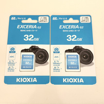 送料無料◆新品 2個セット KIOXIA SDHCメモリーカード EXCERIA G2 KSDU-B032GBK [Class10 /32GB]4K録画対応 キオクシア SDHC UHS-Iカード_画像1