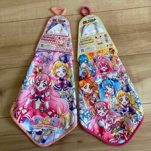 新品☆わんだふるぷりきゅあとプリキュアオールスターズのループタオル2枚セット