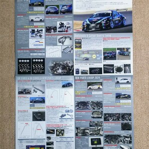 HKS GRカローラ ポスター TOYOTA GAZOO Racing トヨタ ガズーレーシング COROLLA GR86 GRヤリス YARIS 東京オートサロン2024の画像2