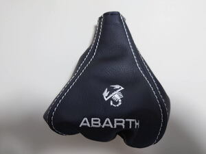 フィアット アバルト ABARTH ホワイト刺繍ロゴ入り レザーシフトブーツ 本体：黒 白ステッチ