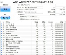 ◇【動作確認品】Western Digital WD60EZAZ-00ZGHB0 6TB◇_画像4