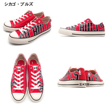 即決！新品★CONVERSE(コンバース)×シカゴ・ブルズ　オールスター (R) NBA OX　　25.5cm　￥13,200_画像2