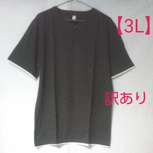 【訳あり】メンズ　半袖 Tシャツ　プルオーバー　3L チャコールグレー　大きいサイズ　部屋着 インナー　コットン100％