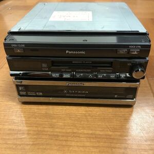 ジャンク品　PanasonicパナソニックナビHDDナビ インダッシュモニター CN-HDS950MD Fクラス