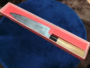 飯塚　重房　作　鍛地　和牛刀　shigefusa kitaeji wa gyuto knife 7.5寸　未使用品