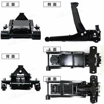 【冬セール】低床フロアジャッキ 3t スチール製 油圧式ガレージジャッキ ローダウン車対応 75 ⇔ 500mm デュアルポンプ採用 黒ブラック SD_画像6