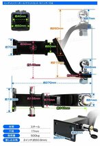 【数量限定価格】ヒッチメンバー 6インチ 鍵式ロックピン＆クリップ フルセット 鍵付 ヒッチ ボールマウント レシーバー ヒッチマウント_画像6