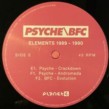 [ Psyche / BFC - Elements 1989-1990 - Planet E PLE65353-0 ] Carl Craig_画像8