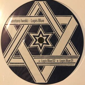 [ Kentaro Iwaki - Lapis Blue - Tri-Eight Recordings TER12006 ] Dub Archanoid Trim