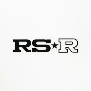 新品・未使用☆RS-R RSR アールエス・アール カッティングステッカー 1枚 ブラック 縦33mm×横150mm |デカール|切り文字|切文字|送料無料