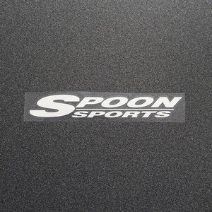 新品・未使用☆SPOON SPORTS スプーンスポーツ カッティングステッカー 1枚 シルバー 縦22mm×横150mm |デカール|切り文字|切文字|送料無料