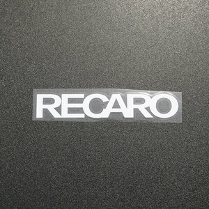 新品・未使用☆RECARO レカロ カッティングステッカー 1枚 ホワイト 縦25mm×横150mm |ロゴ|デカール|切り文字|切文字|送料無料|匿名配送