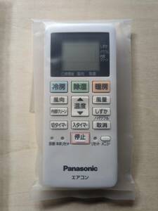 ACRA75C02290X パナソニック Panasonic エアコン リモコン