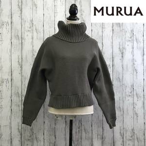 Murua Mleua Big Turtle Deltover Pullover f Размер мокко липкий уникальный штрих и малый эффект лица S5.5-47 Используется