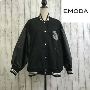 EMODA　エモダ　エンブロイダリーバーシティジャケット　Fサイズ　ブラック　メンズライクなシルエット　S5.5-57　USED