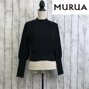 MURUA　ムルーア　モダンボトルネックニット　Fサイズ　ブラック　モックネックデザイン　程よいフィット感　S5.5-67　USED