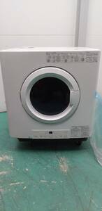  Rinnai gas dryer . futoshi kun RDTC-54S * unused goods ( scratch dent have ) dryer clothes dry ... kun AR-4985