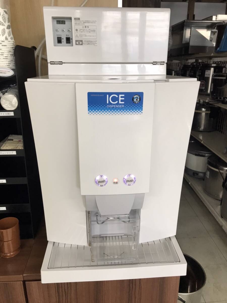 2025年最新】Yahoo!オークション -ホシザキ 製氷機 30の中古品 2025年最新】Yahoo!オークション -ホシザキ 製氷機 30の中古品