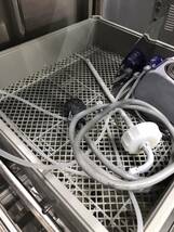 日本洗浄機(株) 食器洗浄機　SD514GSH 涼厨 食洗機　ディッシュウォッシャー 　※都市ガス　60Hz仕様　サニジェット　AR-4232_画像6