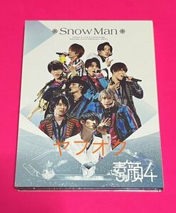 【国内正規品】 素顔4 DVD Snow Man盤 #C654