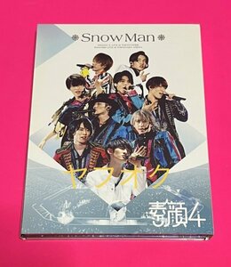 【国内正規品】 素顔4 DVD Snow Man盤 #C794