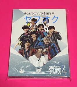 【超美品 国内正規品】 素顔4 DVD Snow Man盤 #C742