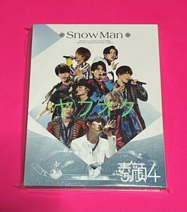 【国内正規品】 素顔4 DVD Snow Man盤 #C725