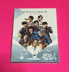【超美品 国内正規品】 素顔4 DVD Snow Man盤 #C724