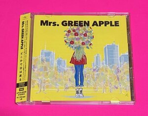 Mrs. GREEN APPLE どこかで日は昇る 初回限定盤 CD+DVD ミセスグリーンアップル #C740