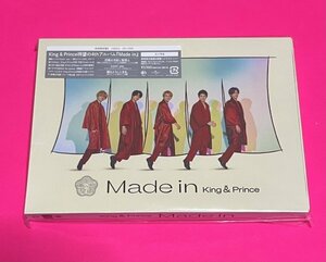 【新品未開封】 King & Prince Made in 初回限定盤B CD+DVD キンプリ #C782