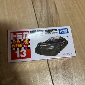 No.13 日産 フェアレディZ NISMO GT500 （箱） （1/65スケール トミカ 188704）