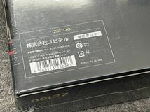 送料520円　ユピテル　Z2100　レーザー対応レーダー探知機　　_画像2