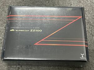 送料520円　ユピテル　Z2100　レーザー対応レーダー探知機　　