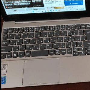 Lenovoモバイルパソコン→最終値下げ