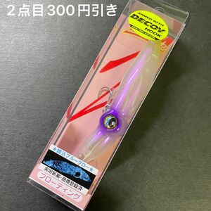 ズィークイッド105F オリカラ　チャートヘッドパール