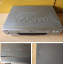 ★ の-391 VHS ビデオテープ レコーダー 中古 通電OK 1998年 サンヨー VZ-HB500 箱なし 現状品 高さ10 幅42 奥29.5cm 重さ4.6kg_画像5