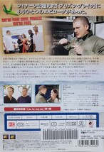 中古DVD　プリズン・ブレイク 　ファイナル・ブレイク_画像2