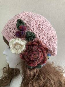 手編み帽子 ニットキャップ ハンドメイド ニット帽 お花 いっぱい ピンク　ウール 