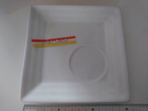新品　角皿　仕切り付き　プレート　陶器　5枚 (管A)